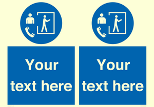 Custom Mandatory: Entry only with supervisor outside